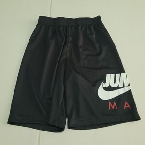 Jordan Boy's Black Athletic Shorts with White Jumpman Logo